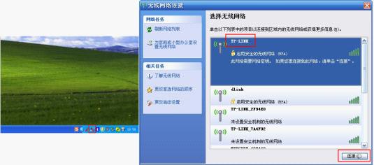 买tp-link无线路由器,192.168.1.1打不来,tplogincn手机登录,tp-link路由器设置图解,tplinktlwd3320,tplink密码