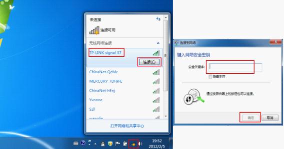 买tp-link无线路由器,192.168.1.1打不来,tplogincn手机登录,tp-link路由器设置图解,tplinktlwd3320,tplink密码