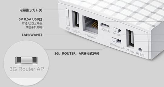 路由器品牌tp-link,192.168.1.1 路由器设置密码手机,tplogin.cn,tp-link 8口路由器,192.168.1.1.,tplink无线扩展器设置