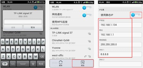 买tp-link无线路由器,192.168.1.1打不来,tplogincn手机登录,tp-link路由器设置图解,tplinktlwd3320,tplink密码