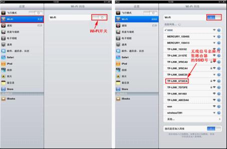 买tp-link无线路由器,192.168.1.1打不来,tplogincn手机登录,tp-link路由器设置图解,tplinktlwd3320,tplink密码