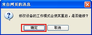 路由器品牌tp-link,192.168.1.1 路由器设置密码手机,tplogin.cn,tp-link 8口路由器,192.168.1.1.,tplink无线扩展器设置