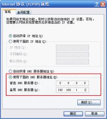 买tp-link无线路由器,192.168.1.1打不来,tplogincn手机登录,tp-link路由器设置图解,tplinktlwd3320,tplink密码