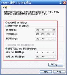 买tp-link无线路由器,192.168.1.1打不来,tplogincn手机登录,tp-link路由器设置图解,tplinktlwd3320,tplink密码