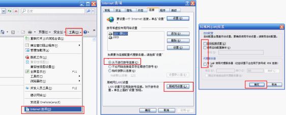 买tp-link无线路由器,192.168.1.1打不来,tplogincn手机登录,tp-link路由器设置图解,tplinktlwd3320,tplink密码