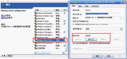 买tp-link无线路由器,192.168.1.1打不来,tplogincn手机登录,tp-link路由器设置图解,tplinktlwd3320,tplink密码