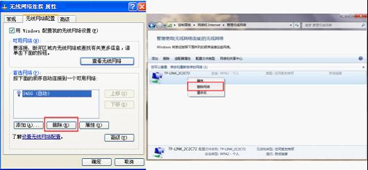 买tp-link无线路由器,192.168.1.1打不来,tplogincn手机登录,tp-link路由器设置图解,tplinktlwd3320,tplink密码