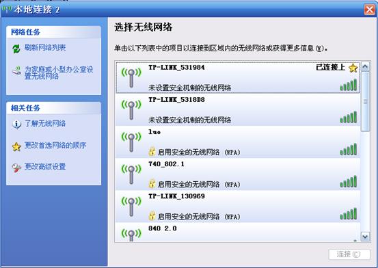 tp-link150无线路由器,192.168.1.1打不来,tplogin.cn无线路由器设置,路由器tp-link价格,上192.168.1.1 设置,192.168.1.1设置
