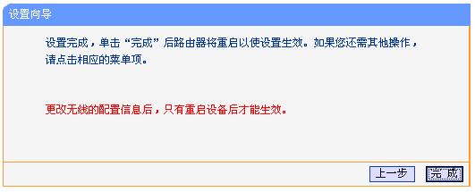 tp-link150无线路由器,192.168.1.1打不来,tplogin.cn无线路由器设置,路由器tp-link价格,上192.168.1.1 设置,192.168.1.1设置