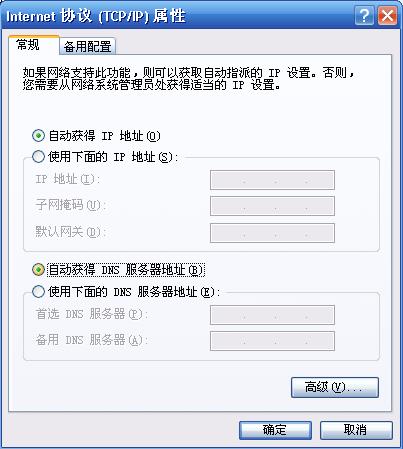 tp-link150无线路由器,192.168.1.1打不来,tplogin.cn无线路由器设置,路由器tp-link价格,上192.168.1.1 设置,192.168.1.1设置
