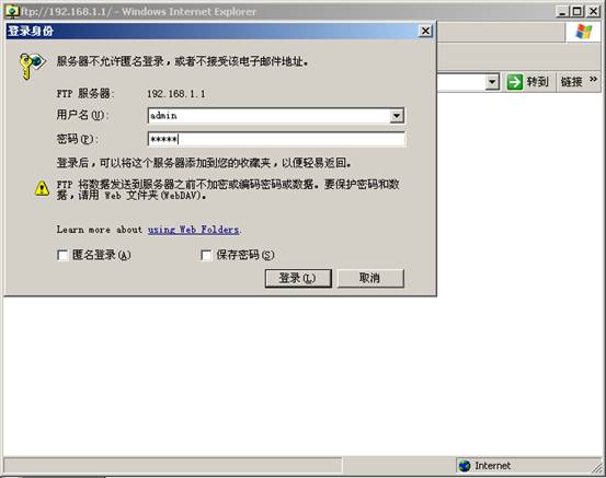 http://tplogin.cn/管理员密码,tplink管理员初始密码,tplogin.cn指示灯,tplogin.cn官网,192.168.1.1 路由器设置回复出厂,tplink指示灯说明