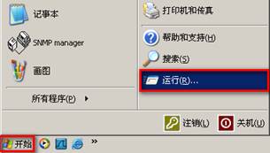tp-link 路由器 设置,www.192.168.1.1,tplogincn手机登录,tp-link,192.168.1.1 路由器设置手机址,tplogin.cn管理员登录