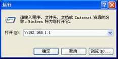 tp-link 路由器 设置,www.192.168.1.1,tplogincn手机登录,tp-link,192.168.1.1 路由器设置手机址,tplogin.cn管理员登录