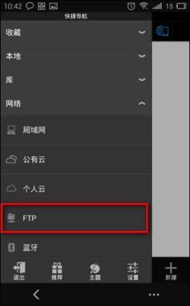 http://tplogin.cn/管理员密码,tplink管理员初始密码,tplogin.cn指示灯,tplogin.cn官网,192.168.1.1 路由器设置回复出厂,tplink指示灯说明