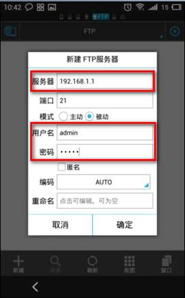 http://tplogin.cn/管理员密码,tplink管理员初始密码,tplogin.cn指示灯,tplogin.cn官网,192.168.1.1 路由器设置回复出厂,tplink指示灯说明