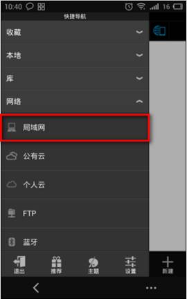 tp-link 路由器 设置,www.192.168.1.1,tplogincn手机登录,tp-link,192.168.1.1 路由器设置手机址,tplogin.cn管理员登录