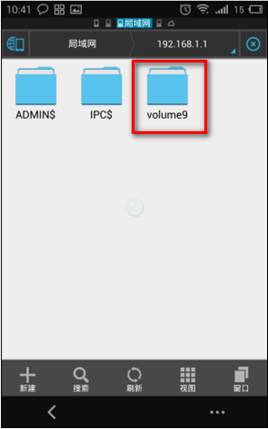 tp-link 路由器 设置,www.192.168.1.1,tplogincn手机登录,tp-link,192.168.1.1 路由器设置手机址,tplogin.cn管理员登录