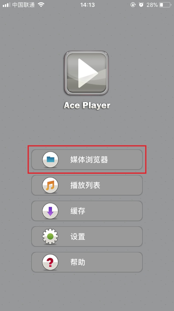 tp-link 路由器 设置,www.192.168.1.1,tplogincn手机登录,tp-link,192.168.1.1 路由器设置手机址,tplogin.cn管理员登录