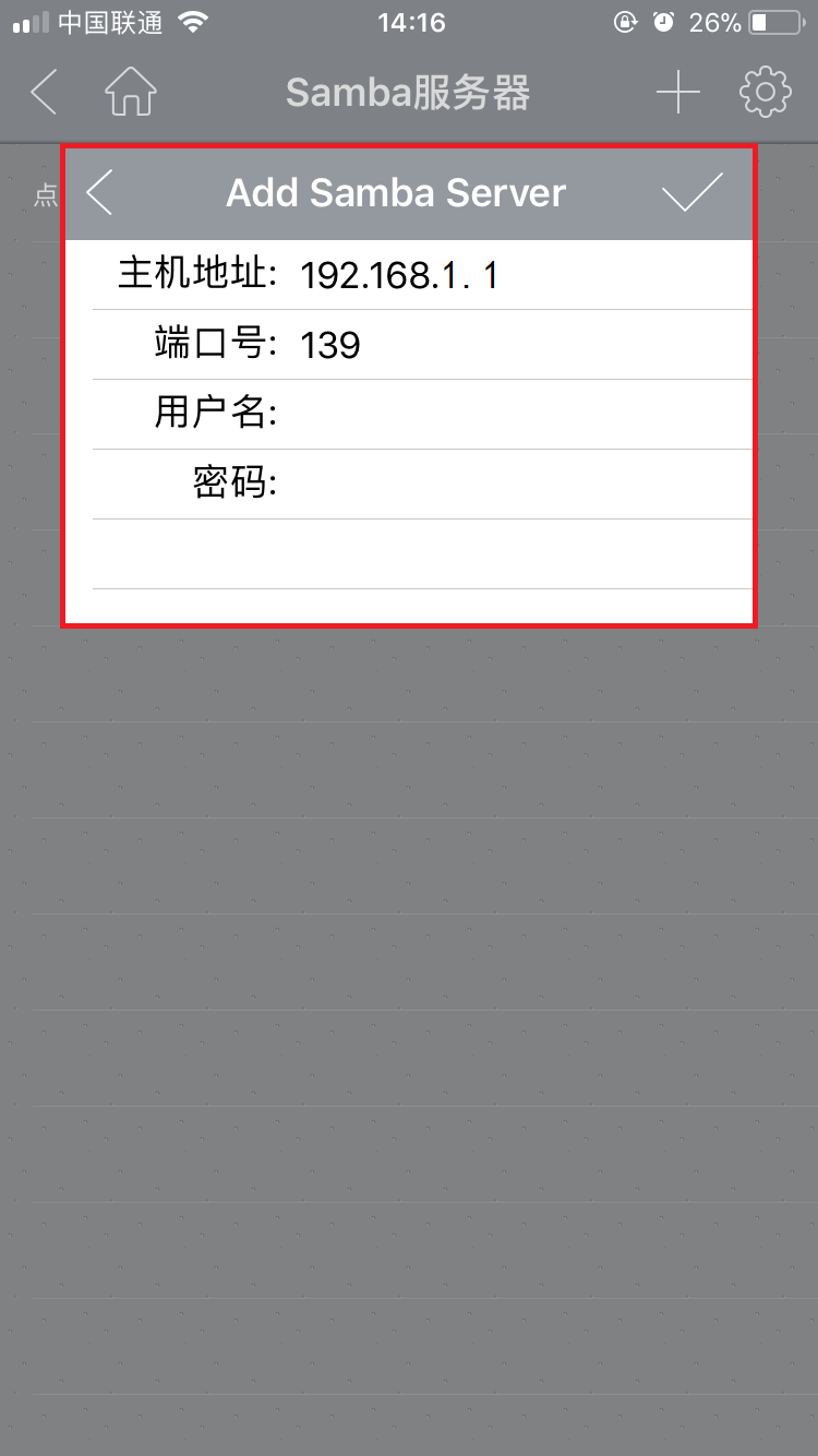 tp-link 路由器 设置,www.192.168.1.1,tplogincn手机登录,tp-link,192.168.1.1 路由器设置手机址,tplogin.cn管理员登录