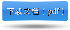 无线路由 tp-link,tplogin初始密码,wwwtplogin密码更改,无线路由器设置tp-link,tplink无线路由器怎么安装图解,tplink无线路由器网址