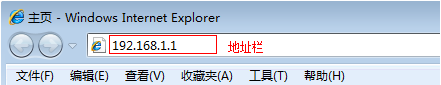 tp-link路由器升级,tplink 无线路由器,tplogin设置路由器密码,无线路由器 tp-link wr845n,tplink无线接收器,tplink管理员初始密码