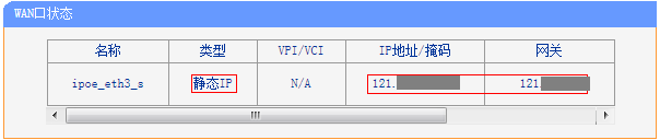 tp-link路由器升级,tplink 无线路由器,tplogin设置路由器密码,无线路由器 tp-link wr845n,tplink无线接收器,tplink管理员初始密码