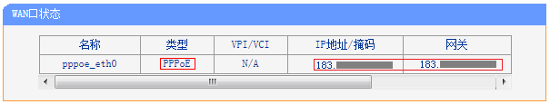 路由器tp-link说明书,192.168.1.1 路由器设置向导,tplogin.cn主页,fast tp-link,192.168.1.1登陆官网,tplink无线路由器设置教程