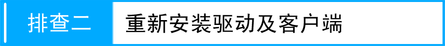tp-link无线路由器设置,tplink无线路由器官网,tplogin.cn原始密码,tplogin.cn路由器设置,tplink路由器怎么样,tplink无线路由器中继