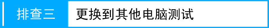 tp-link无线路由器设置,tplink无线路由器官网,tplogin.cn原始密码,tplogin.cn路由器设置,tplink路由器怎么样,tplink无线路由器中继