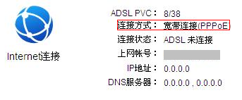 tp-link无限路由器设置,192.168.1.1 路由器,tplogincn登录密码,tp-link无线路由器150m,tplink密码破解,tplink管理员密码