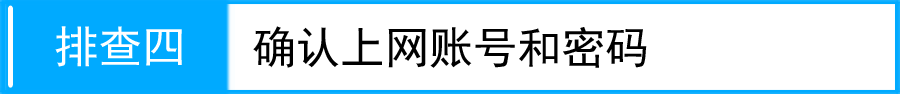 tp-link无限路由器设置,192.168.1.1 路由器,tplogincn登录密码,tp-link无线路由器150m,tplink密码破解,tplink管理员密码