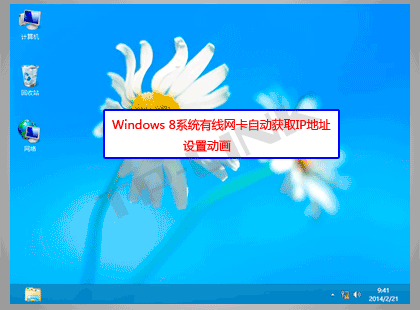 tp-link tl-wr740n,192.168.1.1主页,tplogin.cn进不去,升级tp-link,tplink路由器网址,tplink官方网