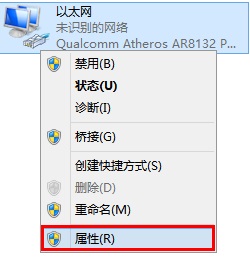 tp-link tl-wr740n,192.168.1.1主页,tplogin.cn进不去,升级tp-link,tplink路由器网址,tplink官方网