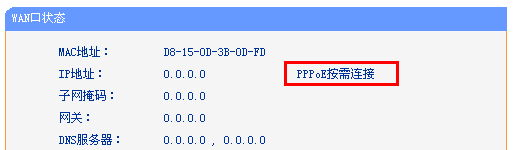 soho宽带路由器tp-link,tplink无线路由器 穿墙,tplogin.cn设置,tp-link8口交换机设置,tplogin.cn手机登录修改密码,192.168.0.1登陆