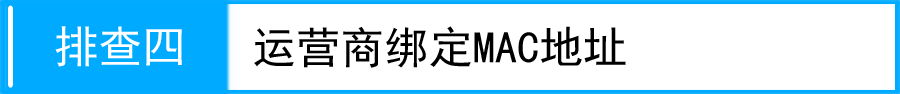 soho宽带路由器tp-link,tplink无线路由器 穿墙,tplogin.cn设置,tp-link8口交换机设置,tplogin.cn手机登录修改密码,192.168.0.1登陆
