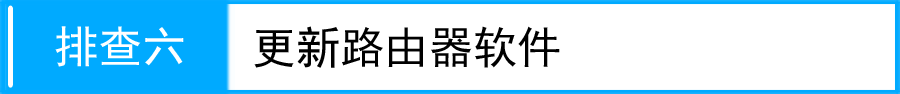 soho宽带路由器tp-link,tplink无线路由器 穿墙,tplogin.cn设置,tp-link8口交换机设置,tplogin.cn手机登录修改密码,192.168.0.1登陆