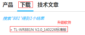 soho宽带路由器tp-link,tplink无线路由器 穿墙,tplogin.cn设置,tp-link8口交换机设置,tplogin.cn手机登录修改密码,192.168.0.1登陆