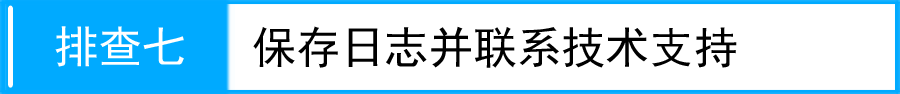 soho宽带路由器tp-link,tplink无线路由器 穿墙,tplogin.cn设置,tp-link8口交换机设置,tplogin.cn手机登录修改密码,192.168.0.1登陆