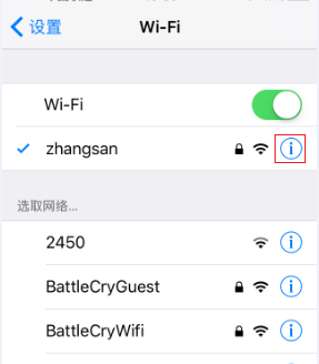 怎进入tp-link路由,登陆到192.168.1.1,tplogin.cn主页,tplogincn的登陆名,192.168.1.1 路由器设置回复出厂,tplogincn主页