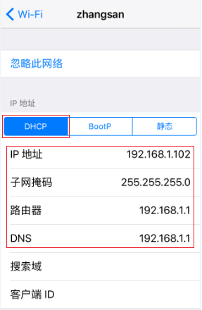 怎进入tp-link路由,登陆到192.168.1.1,tplogin.cn主页,tplogincn的登陆名,192.168.1.1 路由器设置回复出厂,tplogincn主页