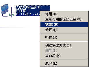 路由器tp-link限速视频,http:\/\/192.168.1.1,tplogincn设置密码页面,tp-link无线路由器,192.168.1.1登陆界面,tplink 无线路由器