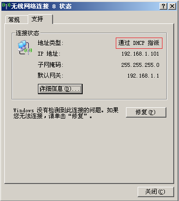 路由器tp-link限速视频,http:\/\/192.168.1.1,tplogincn设置密码页面,tp-link无线路由器,192.168.1.1登陆界面,tplink 无线路由器