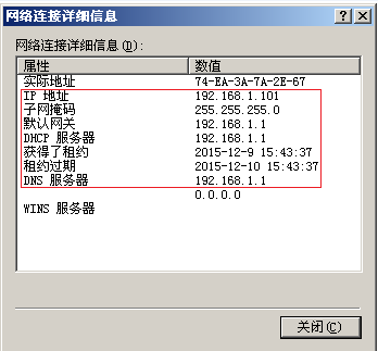 路由器tp-link限速视频,http:\/\/192.168.1.1,tplogincn设置密码页面,tp-link无线路由器,192.168.1.1登陆界面,tplink 无线路由器