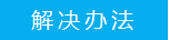 tp-link无线路由器845,tplink路由器设置,tplogin设置路由器密码,tp-link官方网,tplink官网,tplink无线路由器设置中继