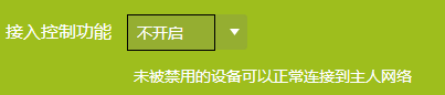 路由器品牌tp-link,w192.168.1.1打不开,tplogin打不开,tp-link 1008,tplink登陆地址,tplink路由器网址
