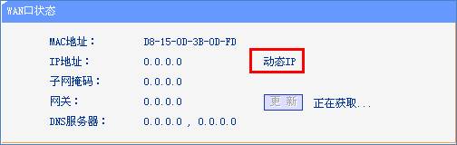 tp-link迷你无线路由器150m,tplinktlwr842n设置,tplogin设置登录密码,路由器 tp-link 包邮,tplink路由器登陆地址,tplink管理员密码