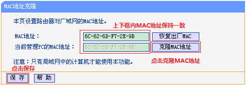 tp-link路由设置,手机192.168.1.1打不开,tplogin.cn扩展器,tp-link路由器设置图解,192.168.1.1打不开解决方法,登录192.168.1.1