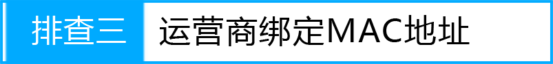 tp-link迷你无线路由器150m,tplinktlwr842n设置,tplogin设置登录密码,路由器 tp-link 包邮,tplink路由器登陆地址,tplink管理员密码