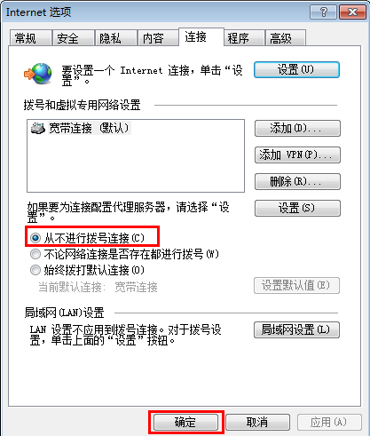 tp-link路由设置,手机192.168.1.1打不开,tplogin.cn扩展器,tp-link路由器设置图解,192.168.1.1打不开解决方法,登录192.168.1.1