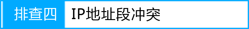 tp-link迷你无线路由器150m,tplinktlwr842n设置,tplogin设置登录密码,路由器 tp-link 包邮,tplink路由器登陆地址,tplink管理员密码